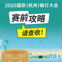 �ؿ������ʣ����ݣ����д����ǰ��������