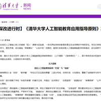 ��Ai��д��ҵ����֣���������ʦ��ȷ��̬�����ж�����У��������