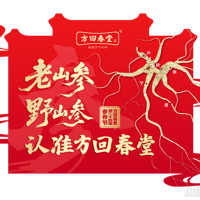 ������˯��"�α겻�α�"��4���˲��ܴ���˯��