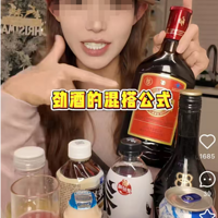 ͻȻ��������400������Ů�ۣ���һ�����Գƹ�Чȴ��ҽ������