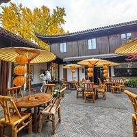 �ش���ʯɽ��ɽ���ġ�ʮ����¥�����������ȺȲ裬