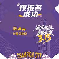 ��Ŷ��2026�����ɱ�����ʼ�ڴ���ǩ�����