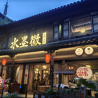 ��Է����ǵ�һ��������