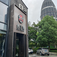 �ν���Ҳ��ʵ���ײ��ˡ�