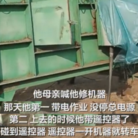 ���ӵ�������������ĸ��Ŀ��ȫ�̣��亢�Ӳ�4���£����ӻ�Ӧ