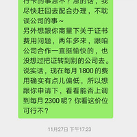 �������ף�����Ȧ�������ǧ���ȣ�