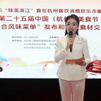 �����ںϲ˵�����ڶ�ʮ����й������ݣ���ʳ�ڣ�һ�ڳ���������