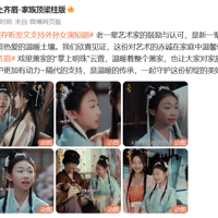 72���������Ա����֧������Ů��Ʒ��������ȫ�淭��