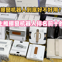 ���������˵��׺ò����ã���Ʒ�����Ʋ�������������ǰʮ�Ĳ�Ʒ