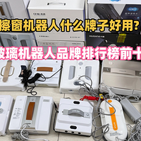 ����������ʲô���Ӻ���?������������Ʒ�����а�ǰʮ��