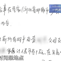 ��������������������������ɷ�˽�Խ��ǻҴ��ߣ�����˿�Ѱ����