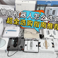 ������������ôѡ����������õ�10������������ۺϲ���