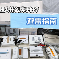 �����������б�Ҫ����?ʮ��������õĲ���������