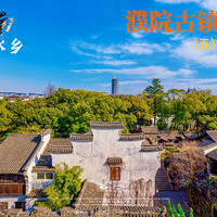 ����ˮ�硪���Ժ�����壩