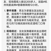 ��һ������սʿ������