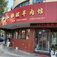 �ɳ�Ʒζ������������