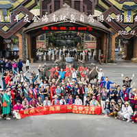 �������С������ֳ��ѻả�ϵ������Լ��μ�֮��