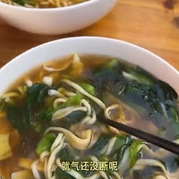 ֪��Ů���ֻؼ�ժ�ˣ�����Ƕ����ʣ��㽭���ѣ����и����Է�