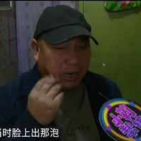 2����ͯ���ȥ�ۼ������̺��£���θ�������أ�ҽ������