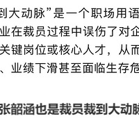 ���غ�Ѳ�����͡������������²۲�Ա�õ�������ǰ����ʦ����