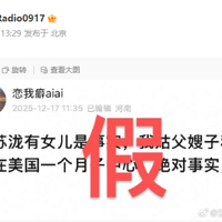 �����񷽱�ҥ���������к��ӡ�����