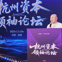 ˽���ܻ���ΰ�����ʱ�������̳������ȷͶ���ź�