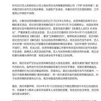 ˿�Ŵ�ý������溵t���������ؾ��÷��������ʵ���ٱ���