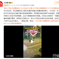 Ů�ӱ���ײ�������ɷ�ס��ICU