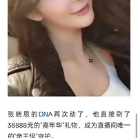 �����ӣ��㽭��߸�����