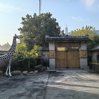 �����¹Ұɭ��