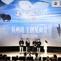 ����-�㽭���������ңԶ���������ա�·�ݻ�ں���¡�ؾ���