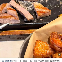 ���ѹֿڸйֵֹġ�������ʤ���ŵ걻�飡�����Ʒ���