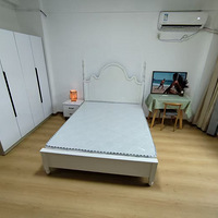 �������ó��ԣ�����������վ������һ����