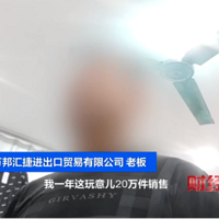 �㻨��ʮԪ��ġ�����β��������Ȼ���Ի����䡢����վ����