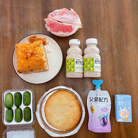 ��ʳ��־���ڶ�����ʮ����