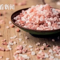 ͻȻ���ˣ�1��ߴ�240Ԫ�����������򡭡�