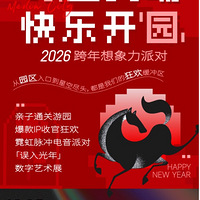 ��ˢ�ˣ�����ģ����ݿ�������ϡ����淨��������һ���Ծ�͸