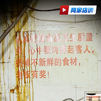 һ����100Ԫ���Ϻ�����óԵĻ����桱���������飡