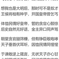 �������������֣�����¿��������