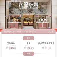 ̫��񣬼�����ǣ����˿�ɵ�ۣ����������ģ���û������׬�ˡ�