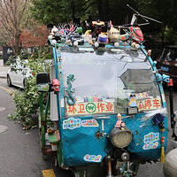 ��������«�ޡ���ż�������������������԰�����������������