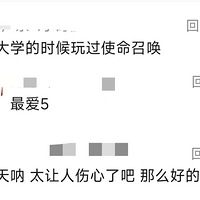 ȫ��֪���������������س��������������������������55��