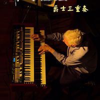 ������¥����ʿ������