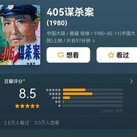 ���������������������й�����ƬƱ���漣