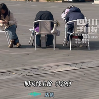 �����ˣ������ŵ���ų������źų���400Ԫһ���������賿ȥ��