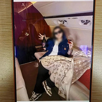 ����������һ�껨��1300��Ԫ���������Ρ���ס�ߵ��Ƶ꣡�ѱ��̾�