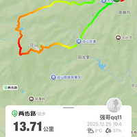 ��ɽ�ŵ�������Сʱ���