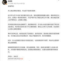 ��Т�췢����Ǹ�����������������ţ�����ʧ�ط�����������