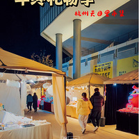 ������Ŀ���������＾