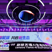 ����AIʱ����������ʮ��ǿǿЯ�֣�������Ӣ�ض�����AI PC����̬